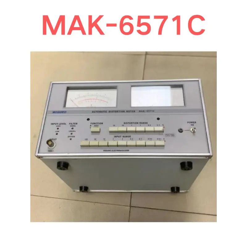 리퍼 OK MAK-6571C 모듈