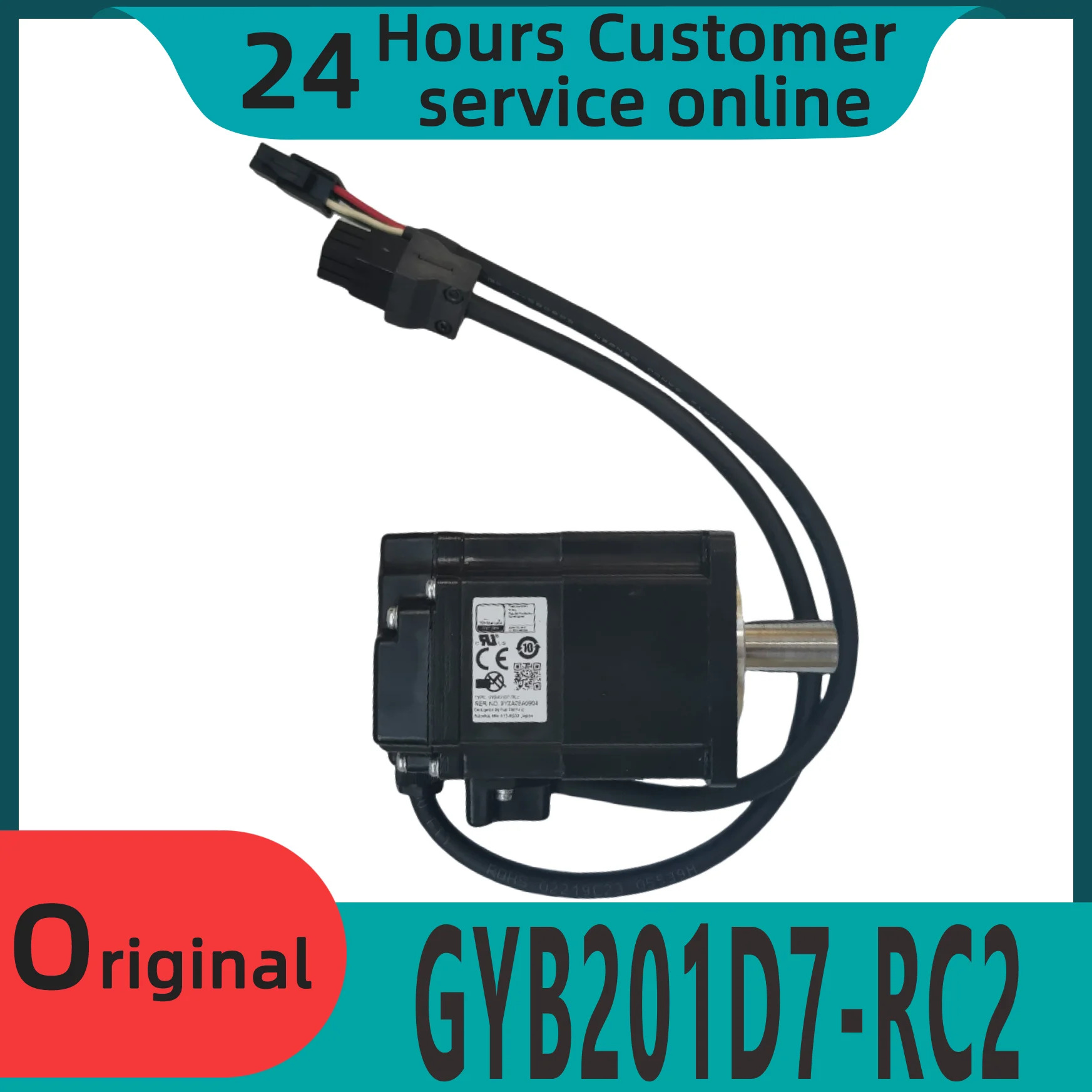 오리지널 모터 GYB201D7-RC2 GYB401D7-RC2 GYB751D7-RC2 신