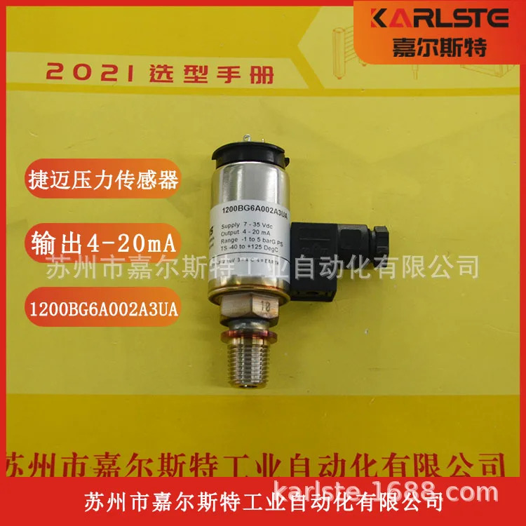 오리지널 CSP6189-A-6A0G-00은 1200BG6A002A3UA G압력센서를 대체