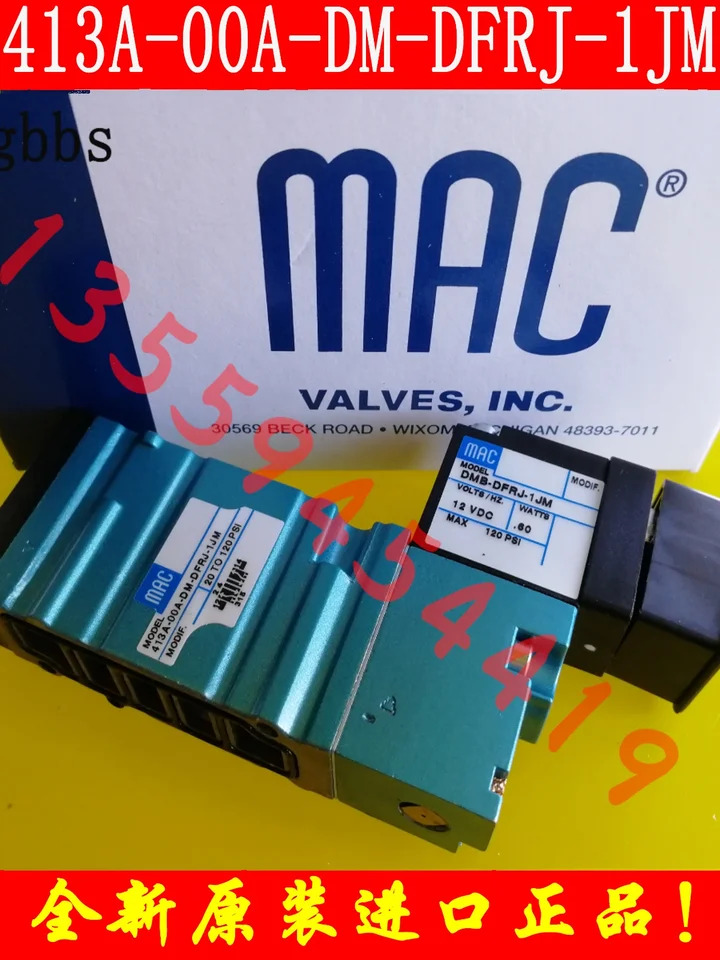 US MAC 솔레노이드 밸브 413A-00A OOA-DM-DFRJ-1JM납품