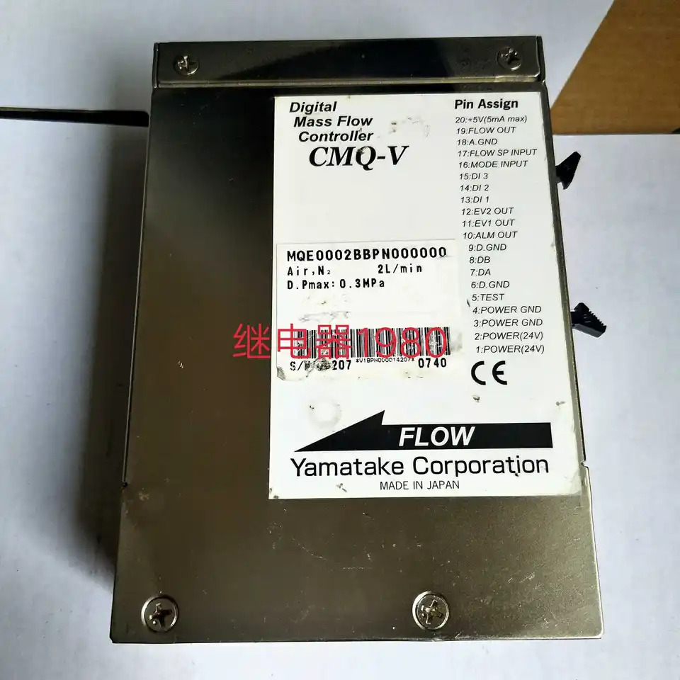 Shanwu 오리지널 리퍼 유량계 CMQ-V MQE0002BBPN000000 다양사2L