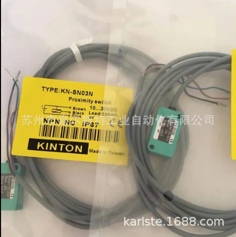 대만 KINTON 프로 센서 KM18-F08N 환영합니다