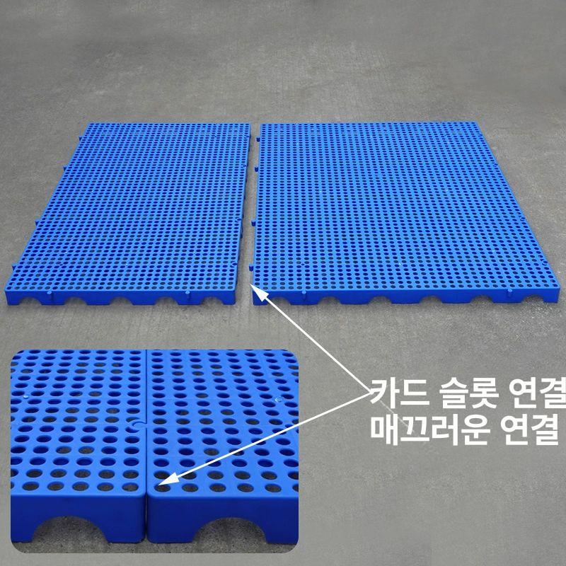 방습 파렛트 플라스틱 창고 깔판 팔레트 매트 바닥 패드 방수 플레이트 적재 - 상세 이미지 4