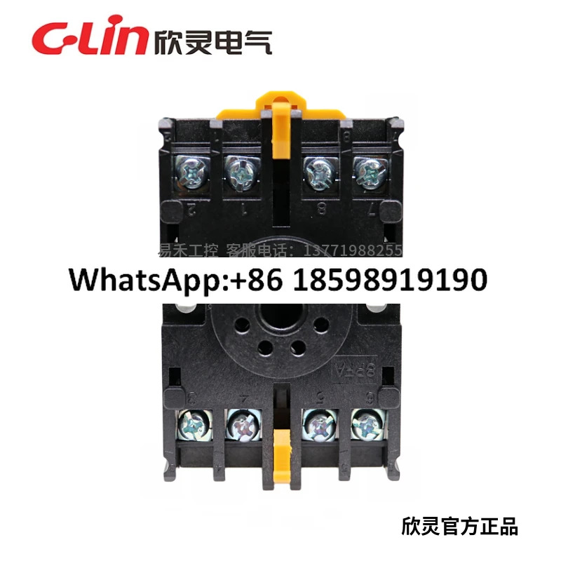 8PFA 8피트 고정 후크 AFR 1/HHD5-F/AH2-N20개과 하는 가이드 레일 베이스
