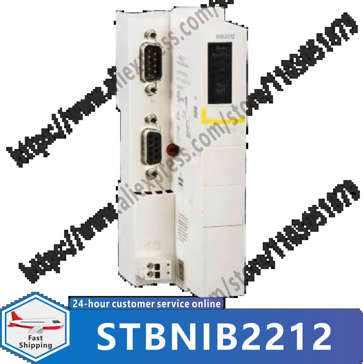 STBNIB2212 인터페이스 모듈 신규