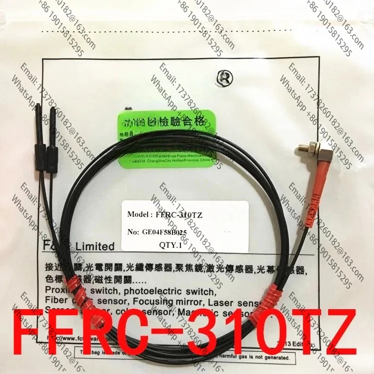 FFRC310TZ FFRC320TZ 광섬유센서 원본 FFRC410TZ FFRC420TZ