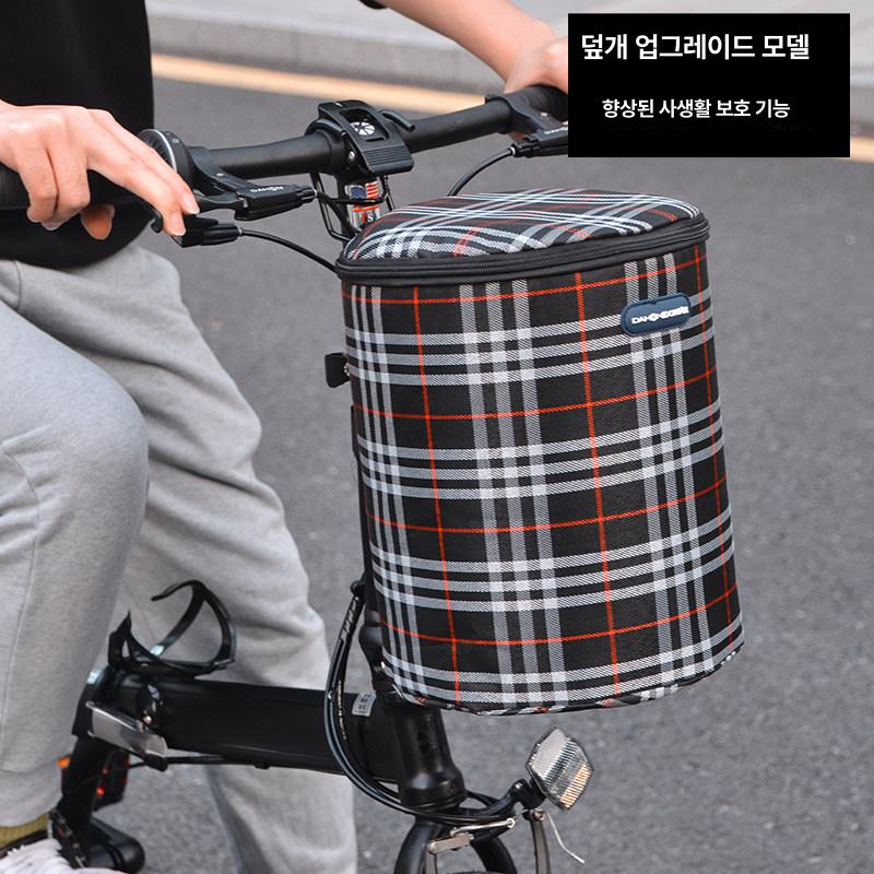 올렌토 킥보드바구니 퀵보드 킥보드 수납 바구니 퍼플플래드 - 상세 이미지 3