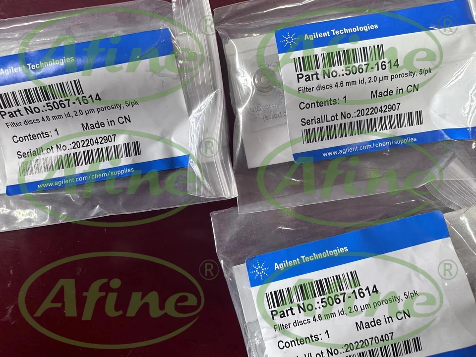 AFINE Agilent 5067-1614 InfinityLab 퀵 체인지 필터 4.6mm ID 2 m 모공 크기 5/pk