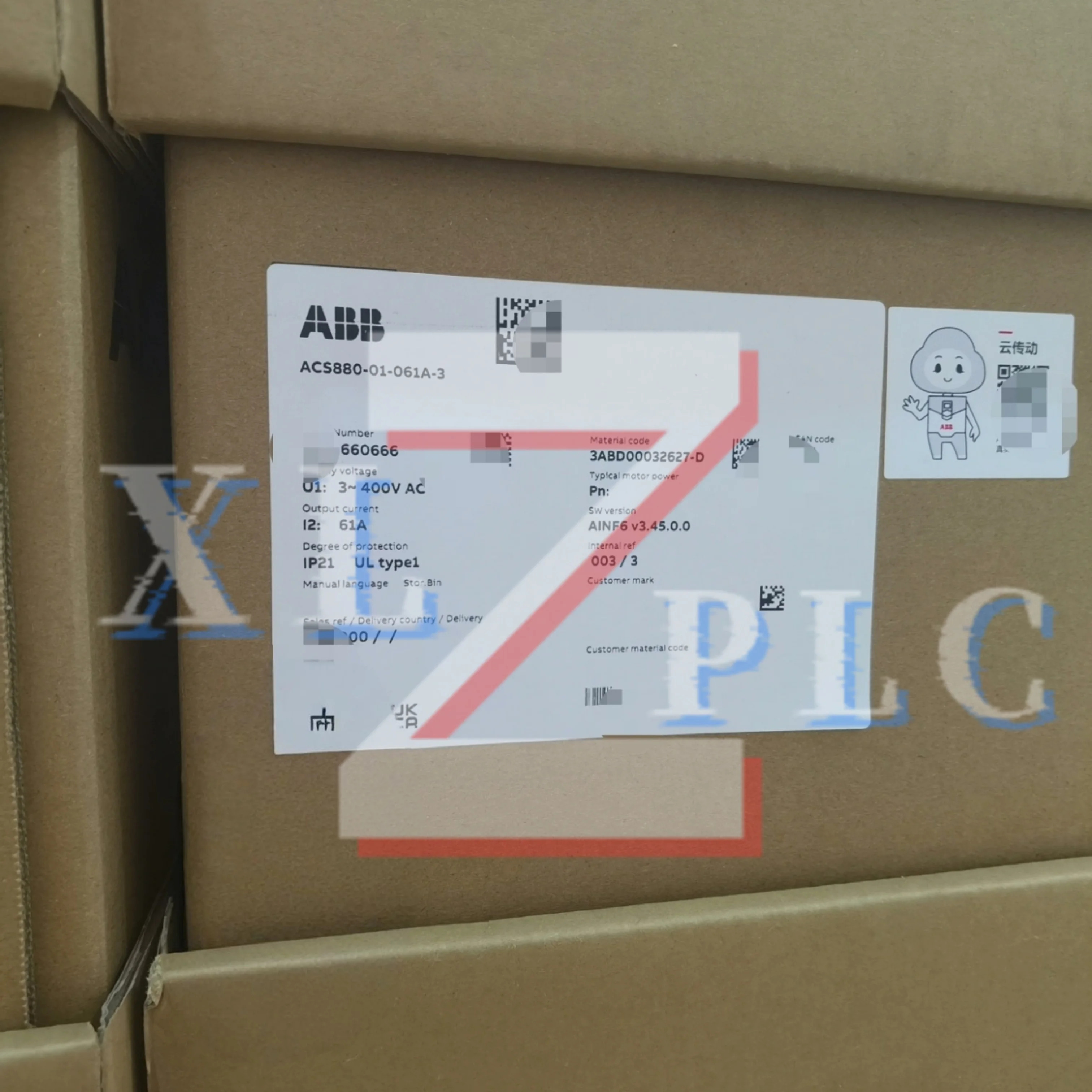 오리지널 주파수 변환기 ACS880-01-045A-3 ACS880-01-061A-3