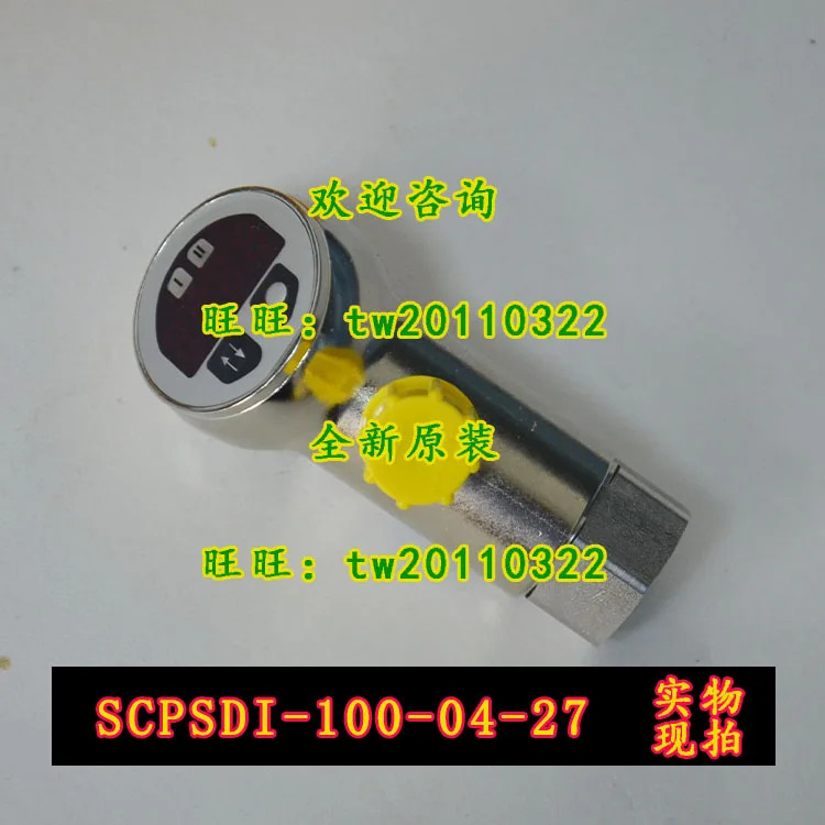 SCPSDI-100-04-27 미국 파커 압력 스위치