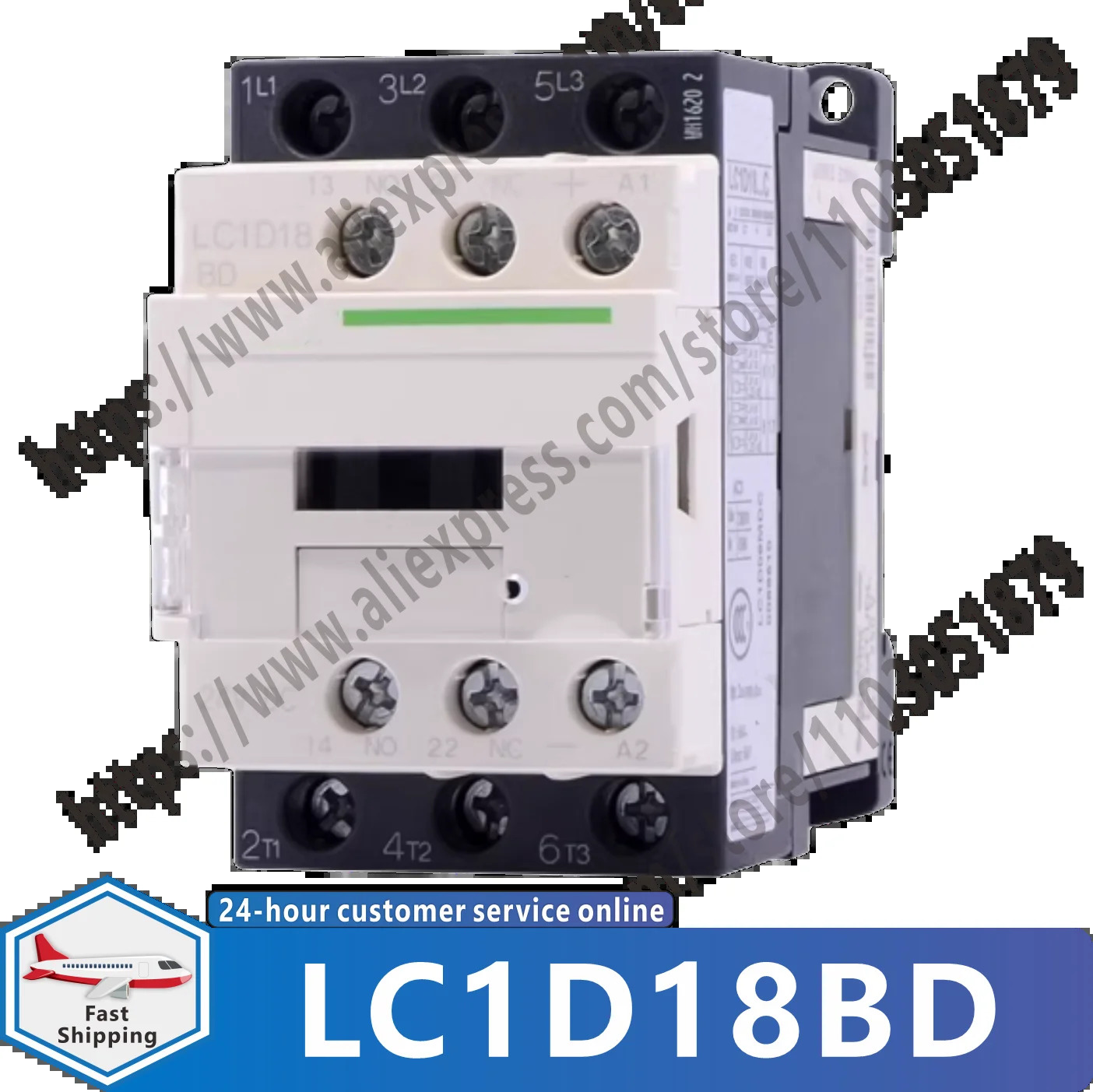 LC1D18BD 24V DC 접촉기 신규