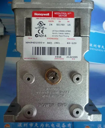 하니웰 서보모터 M9494D1000