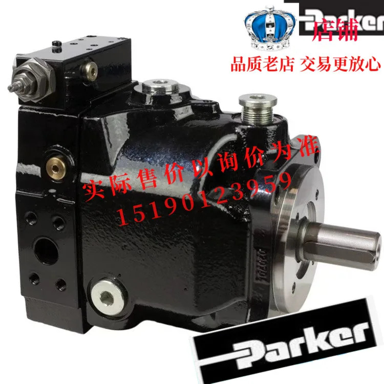 Parker 유압 펌프 미국 3309111340