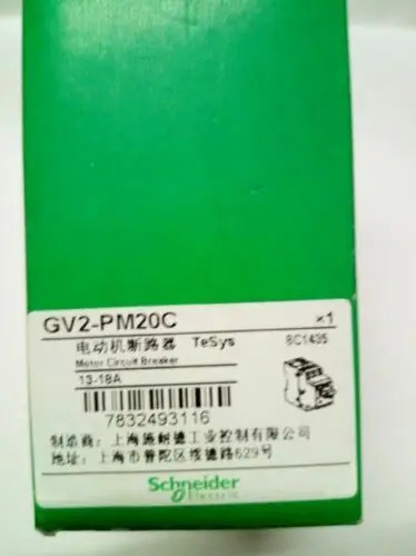 GV2PM20C GV2-PM20C IN BOX 슈나이더 exp