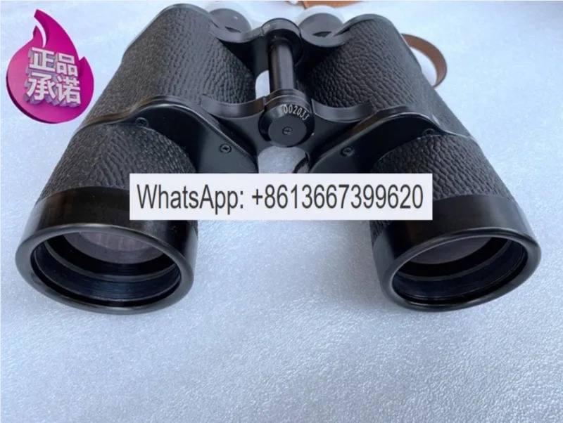 HGY-1 쌍안경 7X50 해양