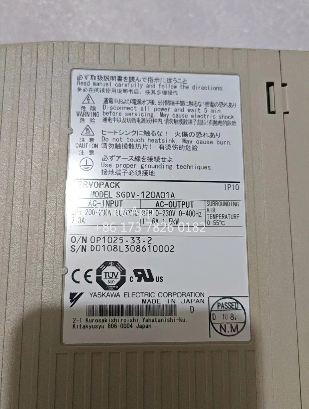 SGDV-120A01A 리퍼 서보 드라이브 1.5kW 기능 OK