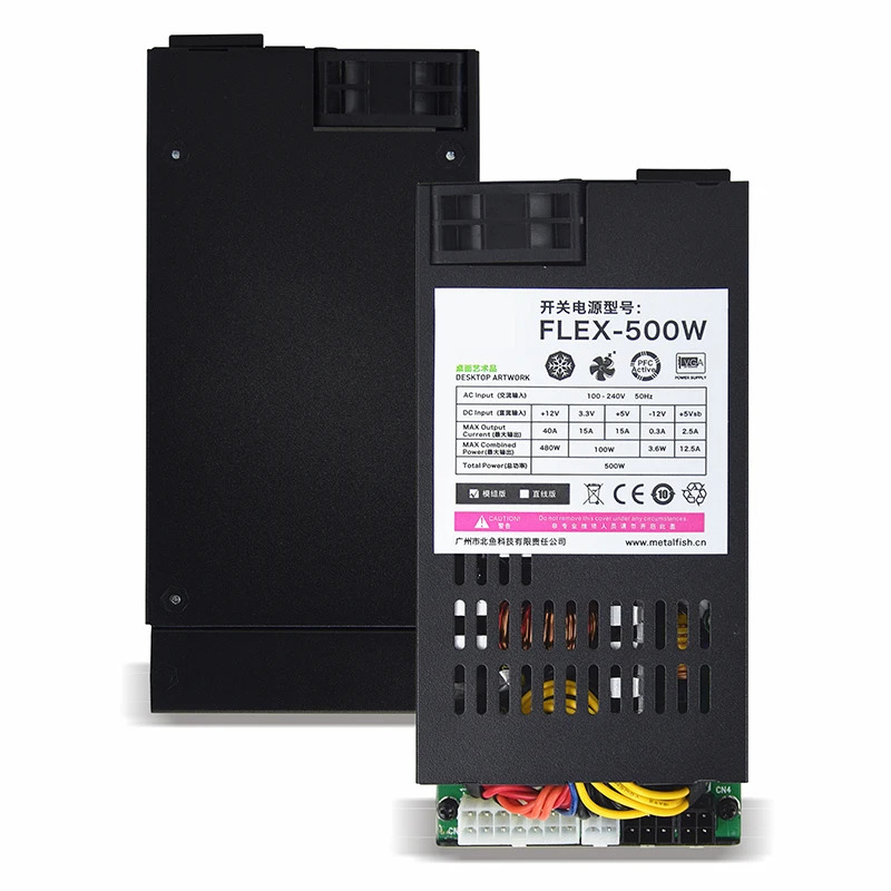 메탈 피쉬 ITX HTPC 플렉스PSU 소형 1U K39 200W 300W 400W 500W 전원공급장치 FLEX-200W FLEX-300W FLEX-400W FLEX-500W