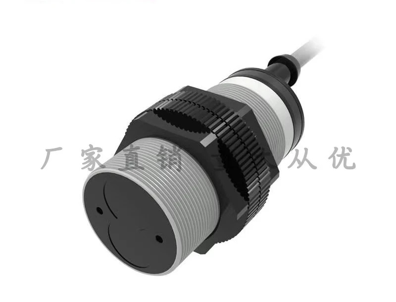 PR30S-TM20DNO 광전센서 20m NPN 상시 개방 DC24V