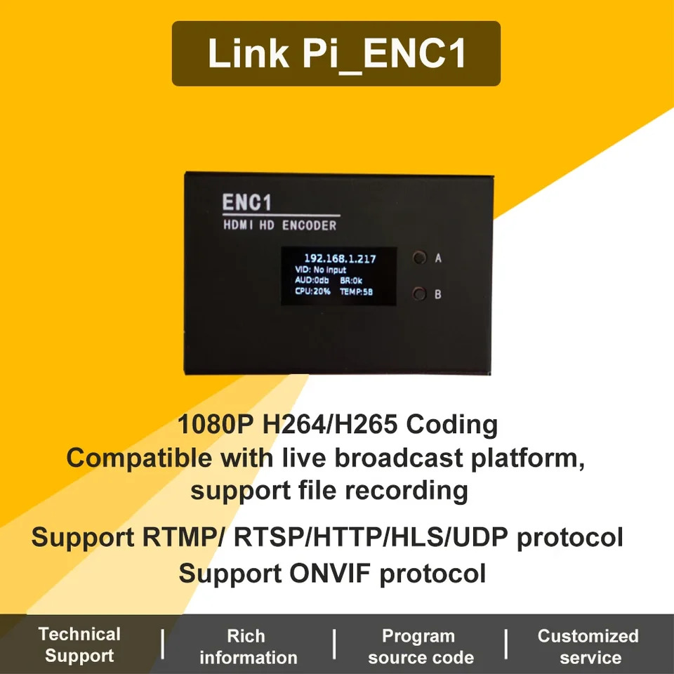 파이 ENC1 Hisilicon Hi3520DV400 NDI 인코더 디코더 HD SR RTMP RTSP HLS 라이브 방송 유튜브 페이스북