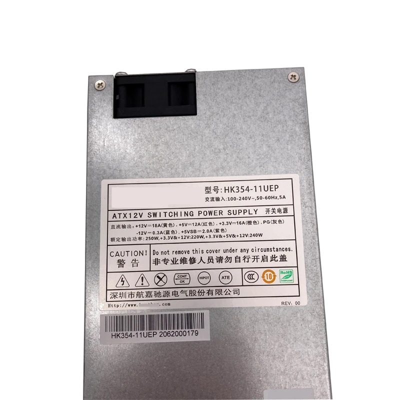 HuntkeyPSU NAS POS 1U 250W 전원공급장치 HK354-11UEP 신