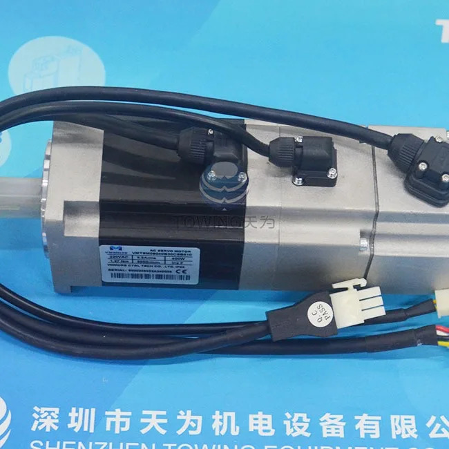 섬세VMMORE 서보모터 VMTSM06040B30CSB510 공장
