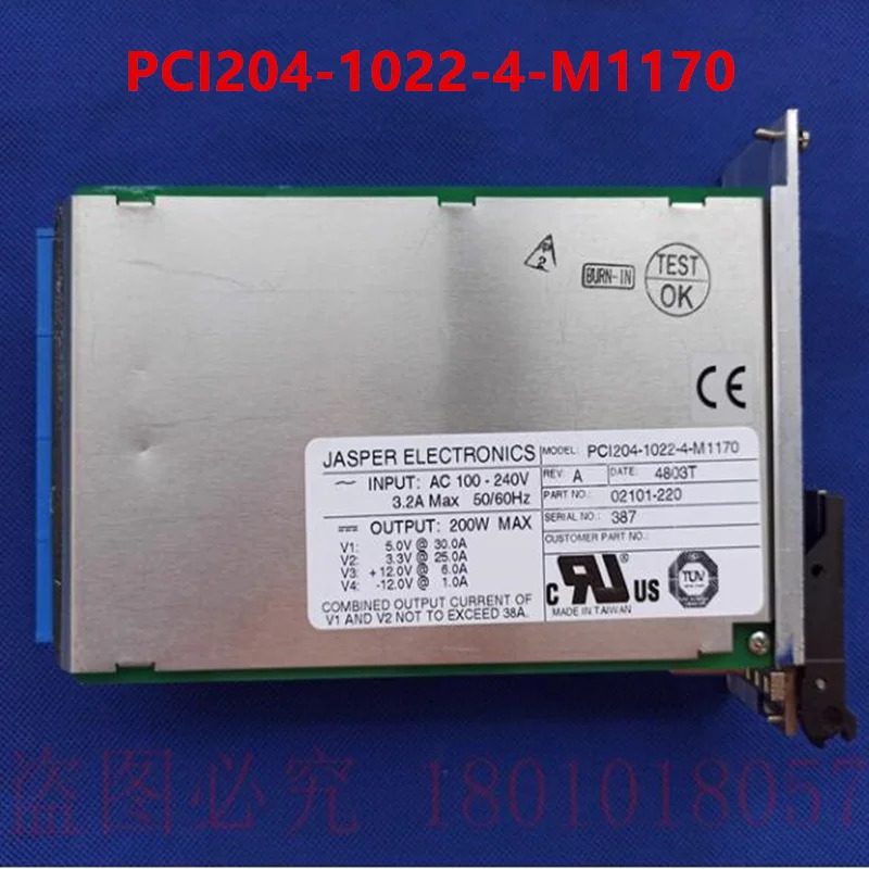 JASPER ELECTRONICS CPCI 전원공급장치 PCI204-1022-4-M1170 신 200W