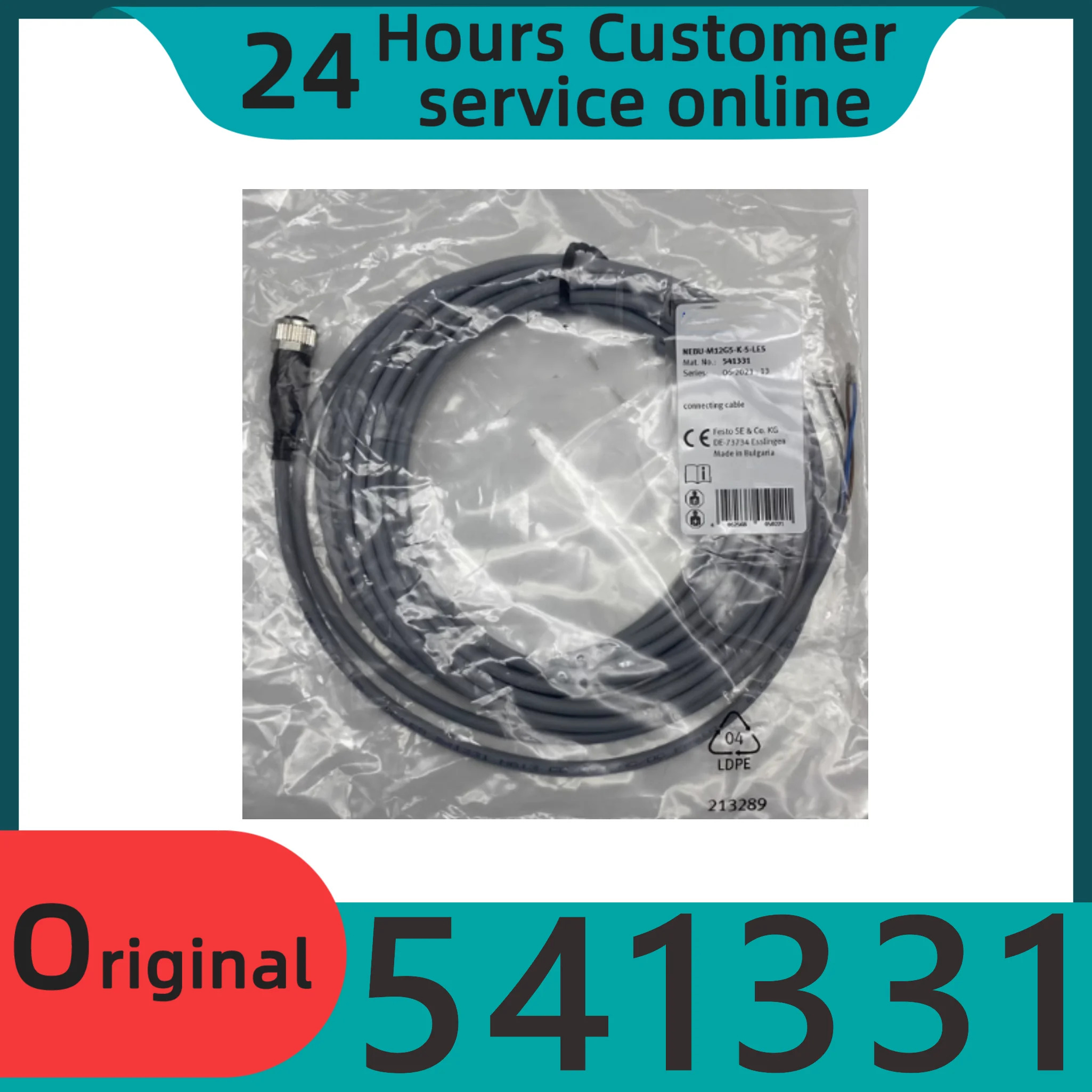오리지널 센서 연장 케이블 NEBU-M12G5-K-5-LE5 541331 연결