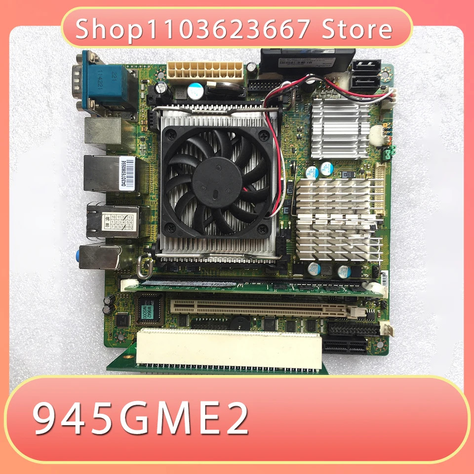 MSI 퍼지 19642-4.0 3 기가비트 포트 소프트 라우터 945GM호환E2