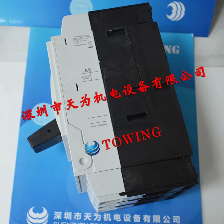 N2-250-AS EATON/Moeller 소프트 스타터 실내 온도 45KW