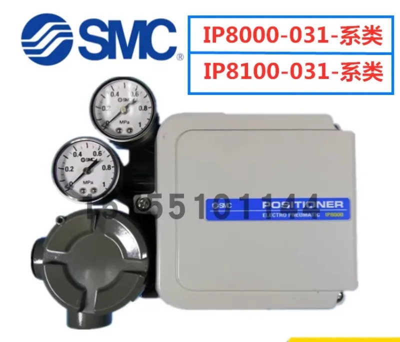 IP8100-031-H 밸브 포지셔너 IP8100-031 IP8000-030