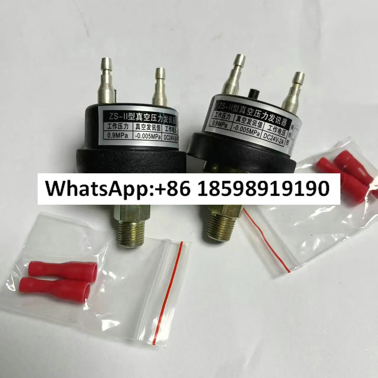 진공 압력 트랜스미터 2205462100 차압 스위치 ZS-11