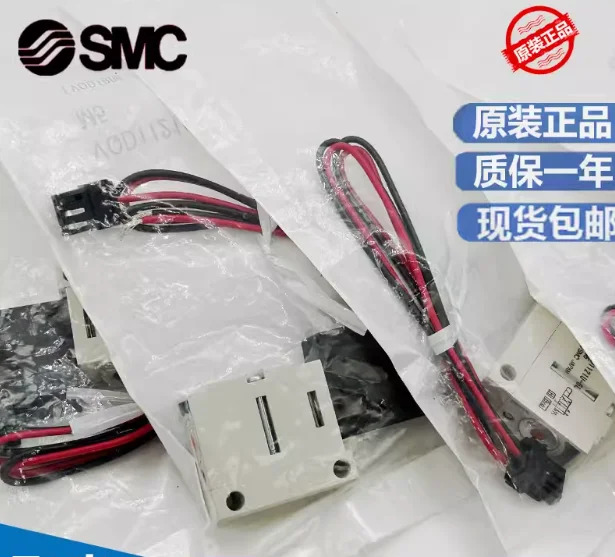 SMC 솔레노이드 밸브 VQD1121U-5MO-M5 VQD1121V-5M-M5 VQD1121V-5MO-M5 VQD1121U-5MO-M5-Q VQD1121-5LO-M5-Q