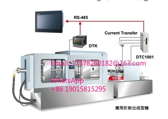 델타 온도 모듈 디스플레이 DTK4848V01