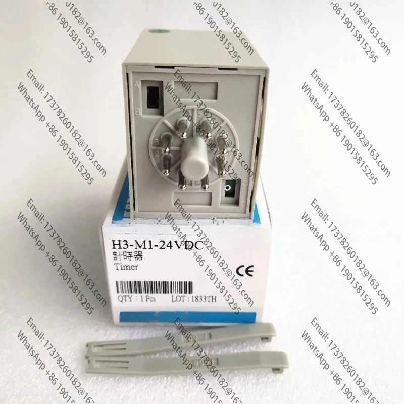 H124V 타이머 새 원본 H124VDC