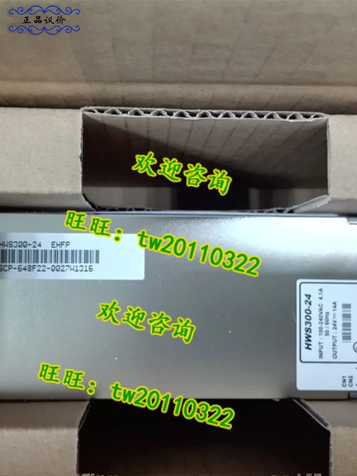 HWS300-24 일본 Landa TDK-LAMBDA 스위칭 전원공급장치 우세