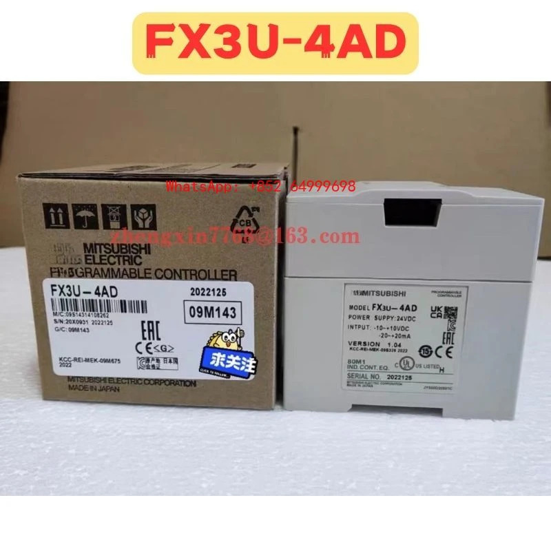 FX3U-4AD FX3U 4AD 모듈 신