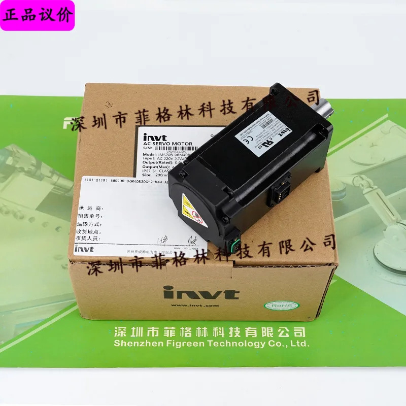 우선 IMS20B-06M40B30C-2-M44-AUL INVT 서보모터