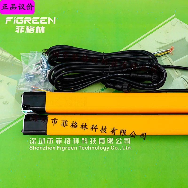 실물 BKL10-T6406NC 메이지 메이지덴키 안전라이트커튼