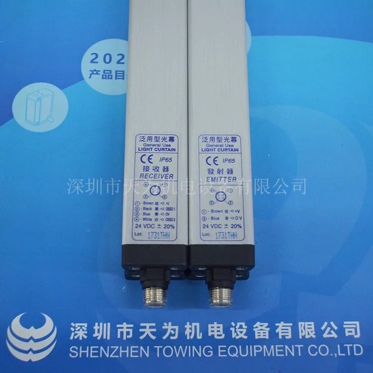 대만 FOTEK YanGM호환ing 안전 격NA-20 NA-20R NA-20T 오리지널