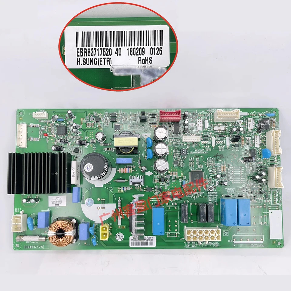 LG 냉장고오리지널 마더보드 PCB 컨트롤 보드 EBR83717520 EBR837175