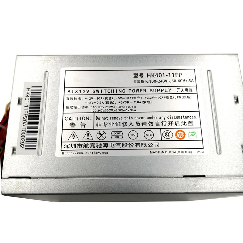 헌트키PSU 300W 전원공급장치 HK401-11FP HK400-11FP 신