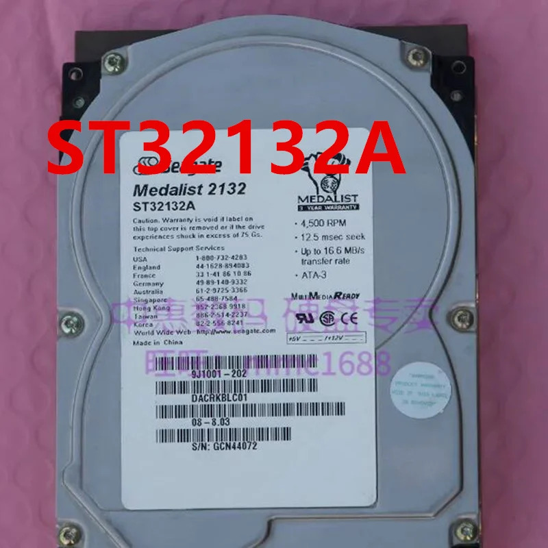 씨게이트 2.1GB IDE오리지널 하드 ST32132A 데스크탑 HDD 3.5 인치 5400RPM 2MB