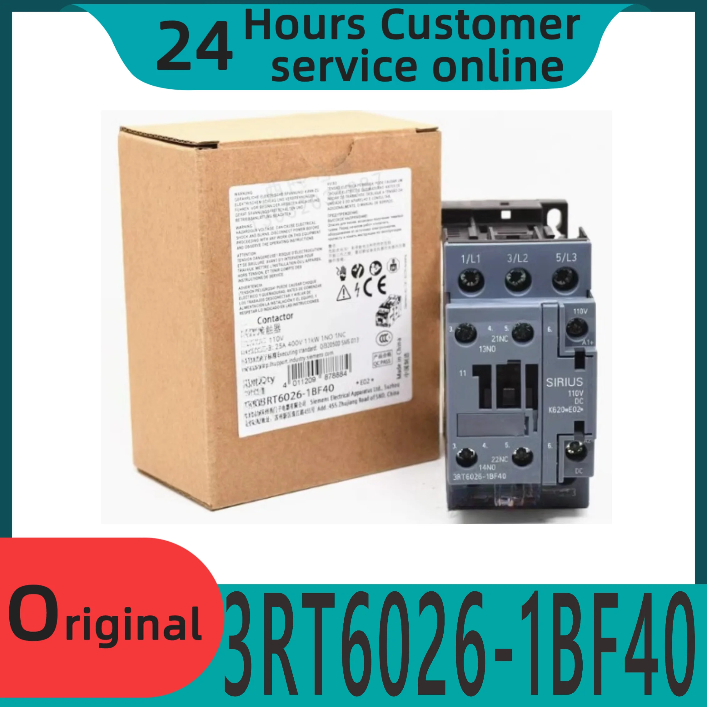 DC 접촉기 엘리베이터 특정 브레이크 3RT6026-1BF40 SW DC110V25A 신