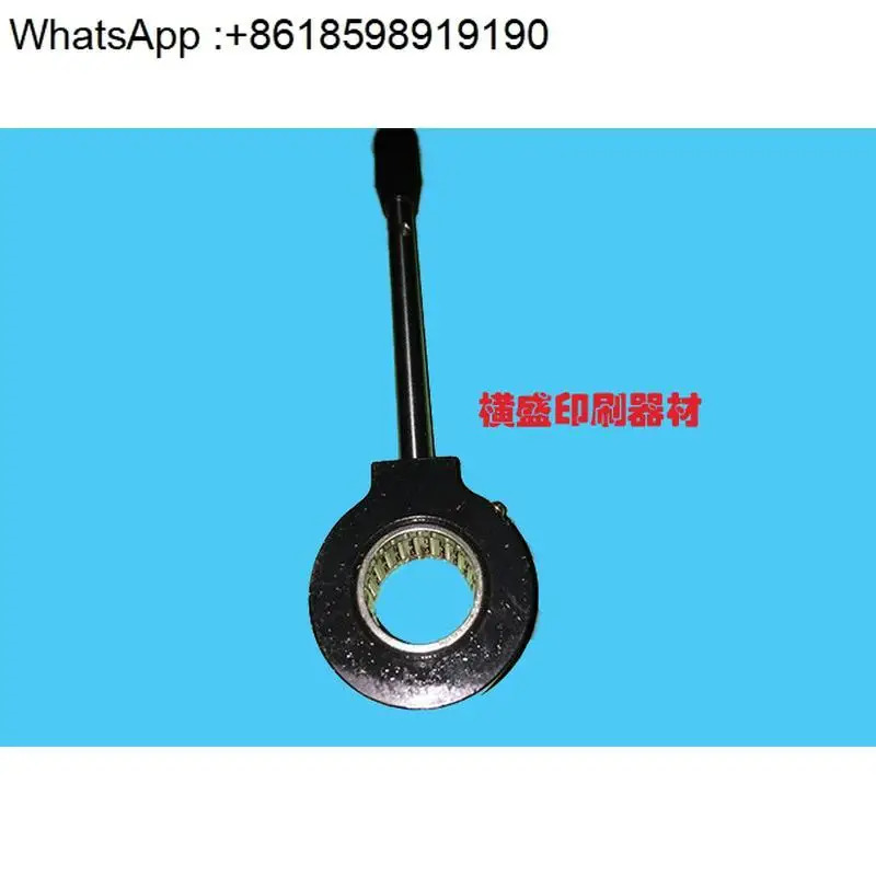인쇄기 액세서리 CD102 SM102 잉크 버킷 롤러 단일 베어링 88.008.118F