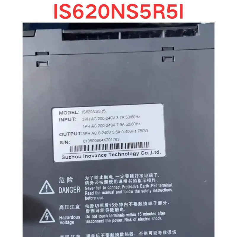리퍼 Inovance 서보 드라이브 IS620NS5R5I 0.75KW 기능 OK