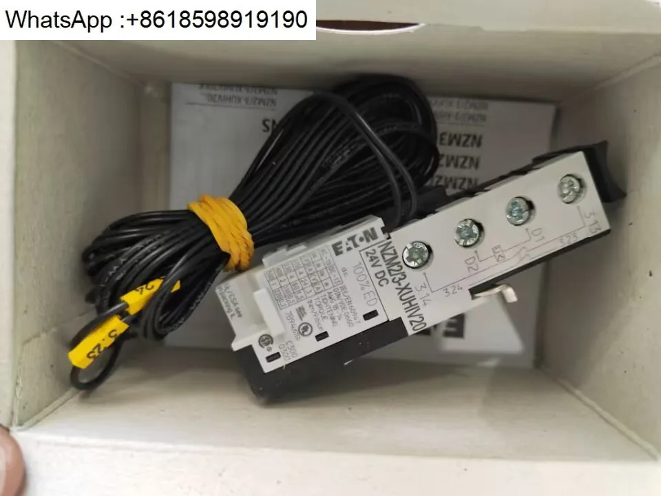 NZM2/3-XUHIV24DC 저전압 코일