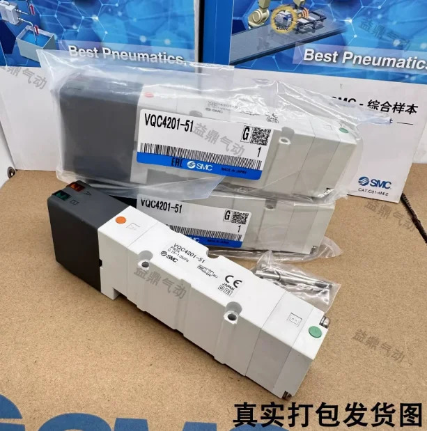 SMC 솔레노이드 밸브 VQC4201-51 VQC4200/4100/4101-51 VQ4201-51 VQ4200/4101/4100/4301/4401-51 VQ4201-5 VQ420