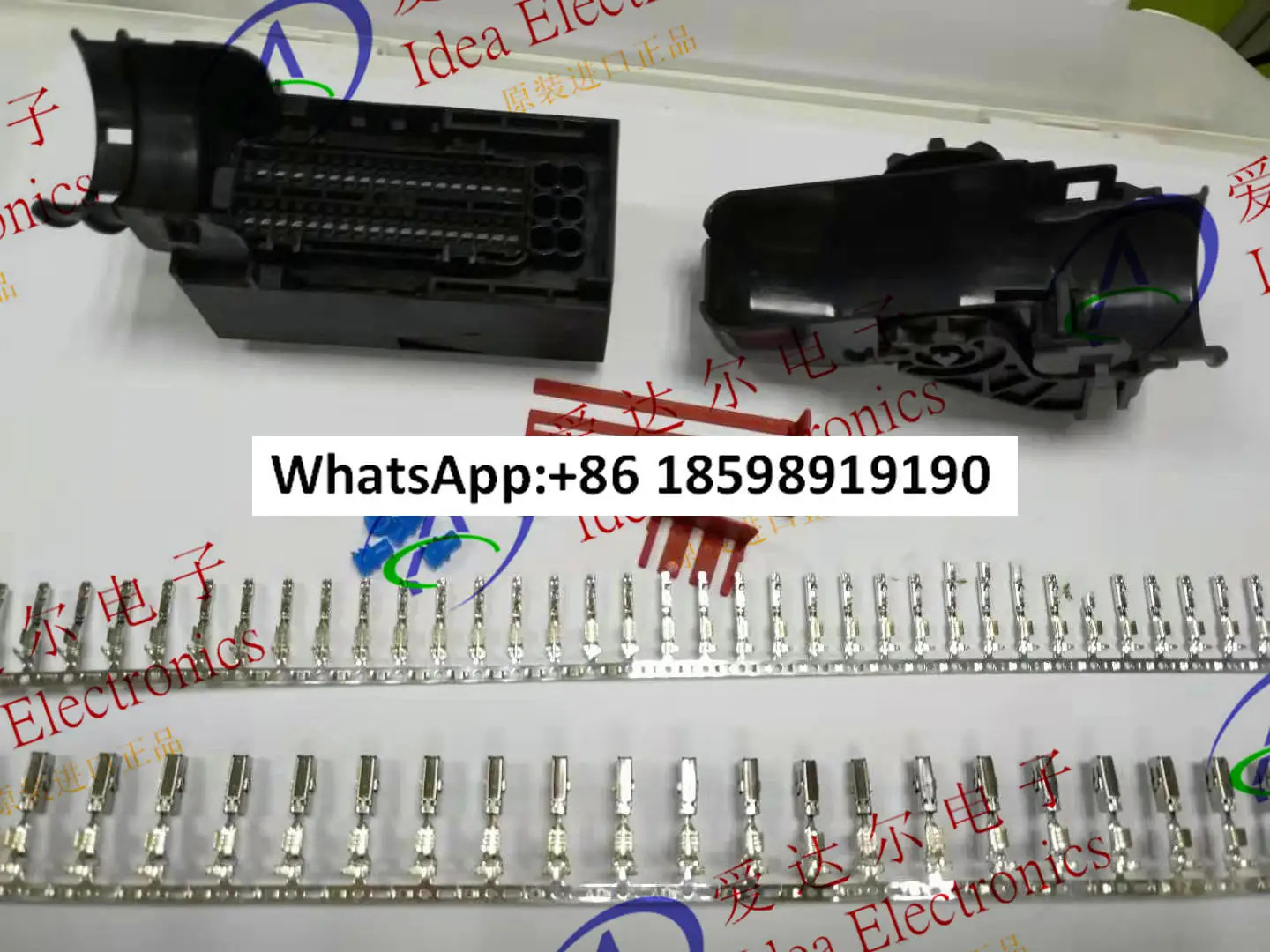 145 2932-1 76P 커넥터 전체 세트