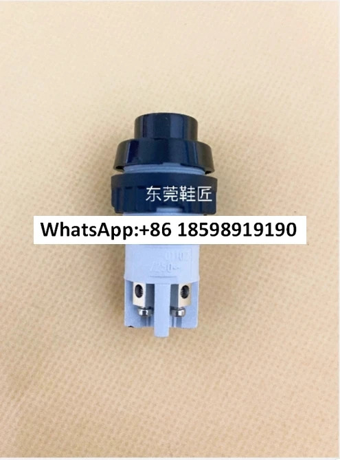 롤러 진동 스위치 조리개 18.2mm