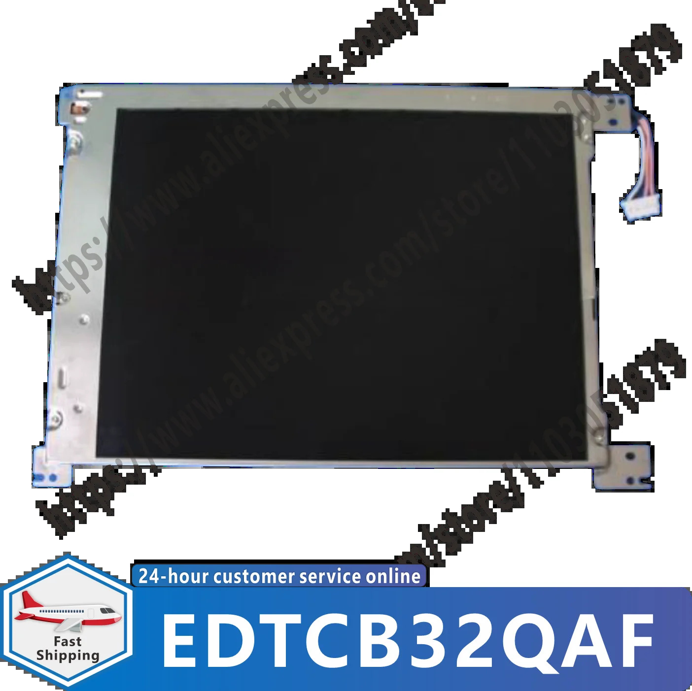 산업디스플레이 EDTCB32QAF New